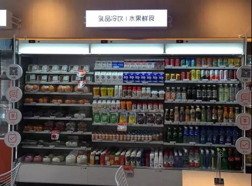 阿里巴巴聯(lián)合餓了么試水廚衛(wèi)日雜新零售，單月銷售額突破50萬(wàn)